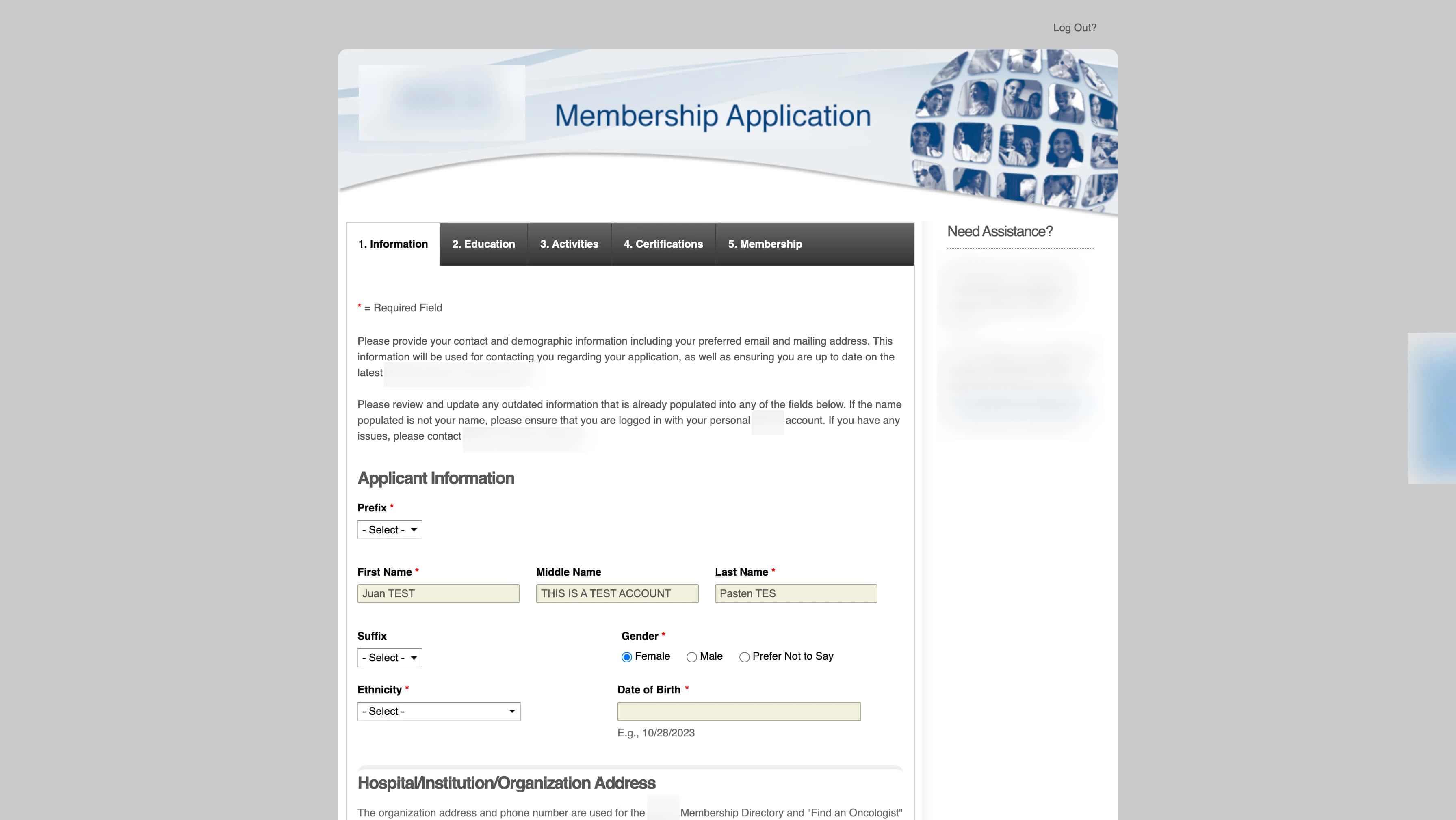 Screenshot of the previous memebership application form.